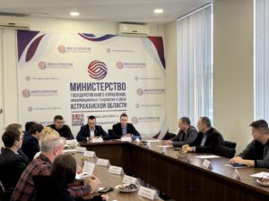 В Астрахани обсудили кадровый вопрос обеспечения информационной безопасности