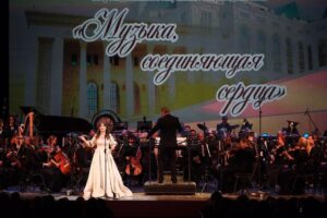 В Астрахани отметили 140-летие азербайджанского композитора