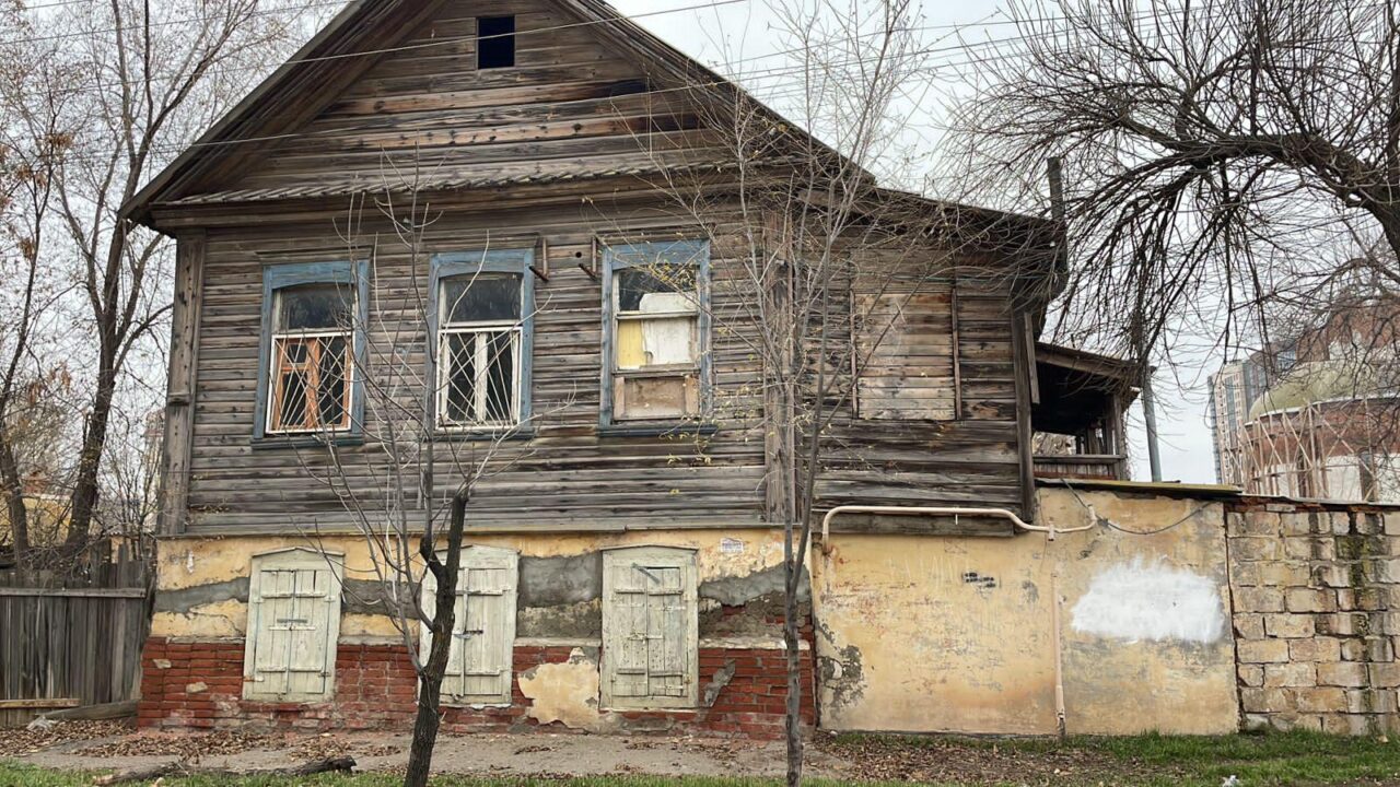 старый фонд, аварийный дом