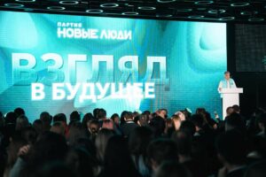 От пересдачи ЕГЭ до контроля мигрантов: «Новые люди» рассказали, что полезного сделали для астраханцев