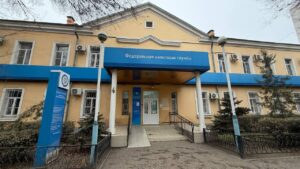 На правобережье Астрахани закрылось единственное отделение налоговой