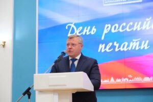 Астраханский губернатор наградил представителей СМИ