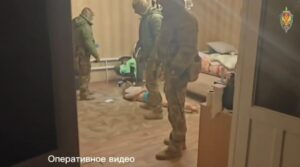 Астраханец спонсировал террористов через популярный мессенджер