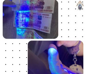 В Ахтубинском районе полицейского задержали за взятку в 500 тысяч рублей