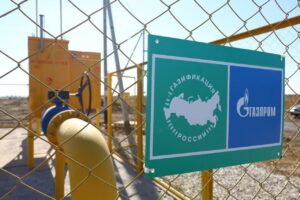 Стало известно, когда полностью завершат газификацию Астраханской области