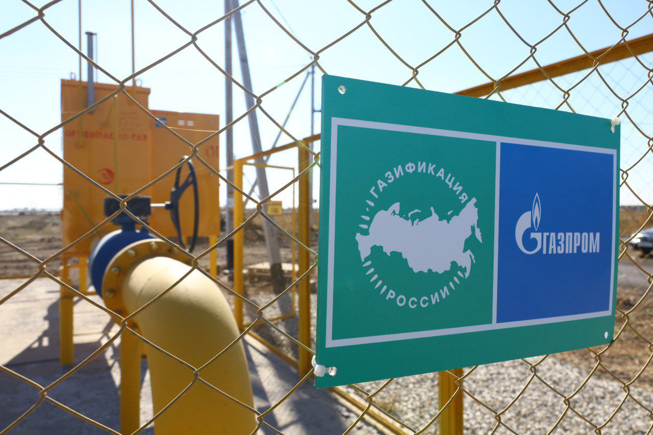 Стало известно, когда полностью завершат газификацию Астраханской области