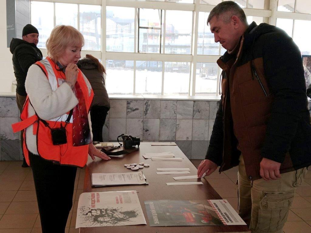 Тематическую викторину на тему безопасности для пассажиров провели на астраханском вокзале