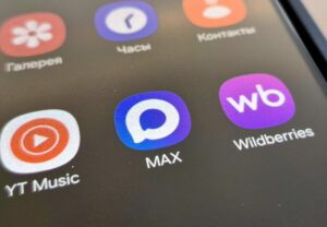 Астраханским организациям сферы ЖКХ поручили активнее работать в мессенджере МАХ