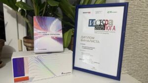 Редакция «Арбуза» стала финалистом национального конкурса «Искра Юга — 2025»