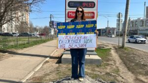 ЛДПР запросила в астраханском УФАС обоснование скачка цен на бензин