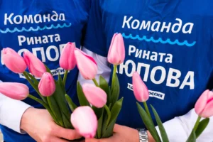 Астраханки продолжают принимать поздравления с Международным женским днём от политиков региона