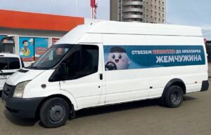 В Астрахани запустили бесплатную маршрутку до аквапарка