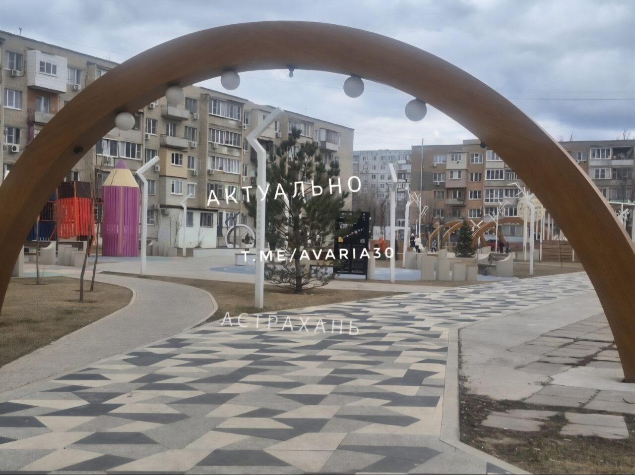 В Астрахани издеваются над известным парком