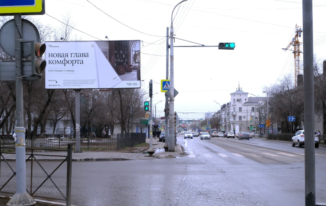 В Астрахани полностью обновят одну из самых оживленных и больших улиц