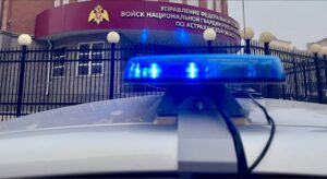 В Астрахани в сауну вызвали Росгвардию
