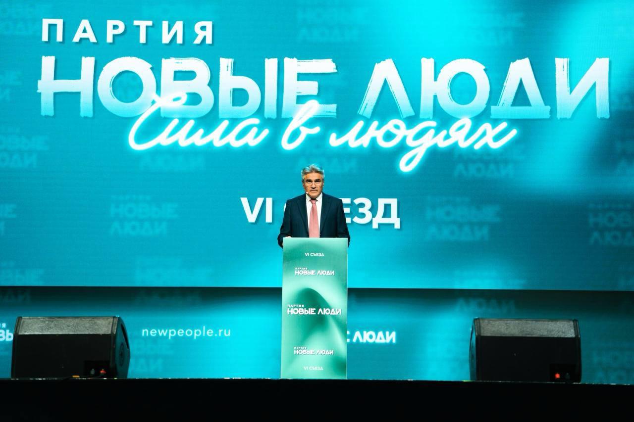«Новые люди» стали третьей по популярности партией в стране.  Как им это удалось?
