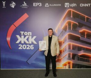 В Астрахани назвали лучший жилой комплекс года. Победил проект на Боевой