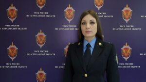 В ФСБ назвали астраханцам признаки звонков от мошенников