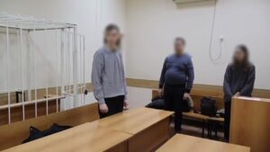 Астраханцу дали полтора года колонии за пробив данных в телеграм-боте