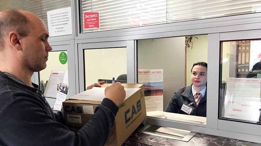 Более 2 тыс. посылок отправлено с вокзалов ПривЖД в I квартале 2026 года