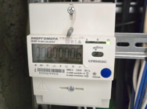 Как читать квитанцию по оплате за электроэнергию?