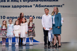 ЛУКОЙЛ поддерживает  «Абилимпикс»