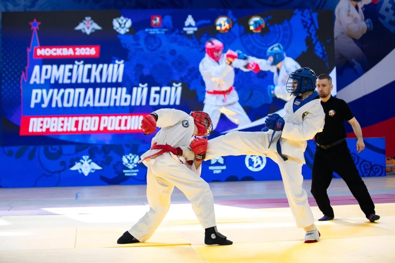 Астраханские спортсмены завоевали бронзу на первенстве России по армейскому рукопашному бою