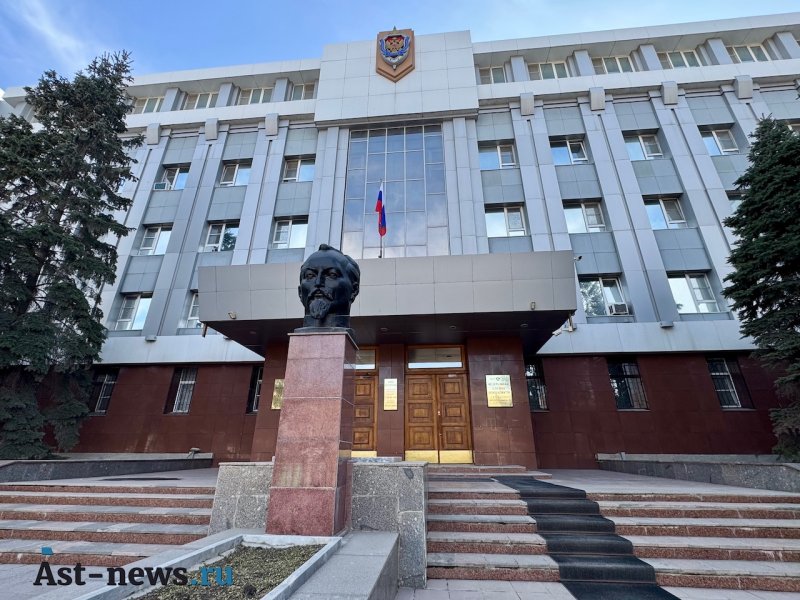 Астраханское УФСБ рассекретило дела дела участников фашистского «Туркестанского легиона»