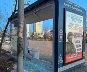 Ни Wi-Fi, ни защиты: ЛДПР обратилась в полицию по поводу обещанных астраханцам остановок