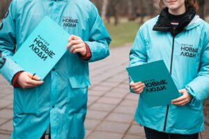 Меньше нервов, больше шансов: что в партии «Новые люди» приготовили для выпускников Астраханской области