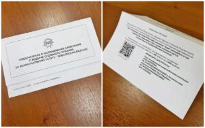 Почти 10 тысяч астраханцев получили судебные уведомления о долгах за электроэнергию
