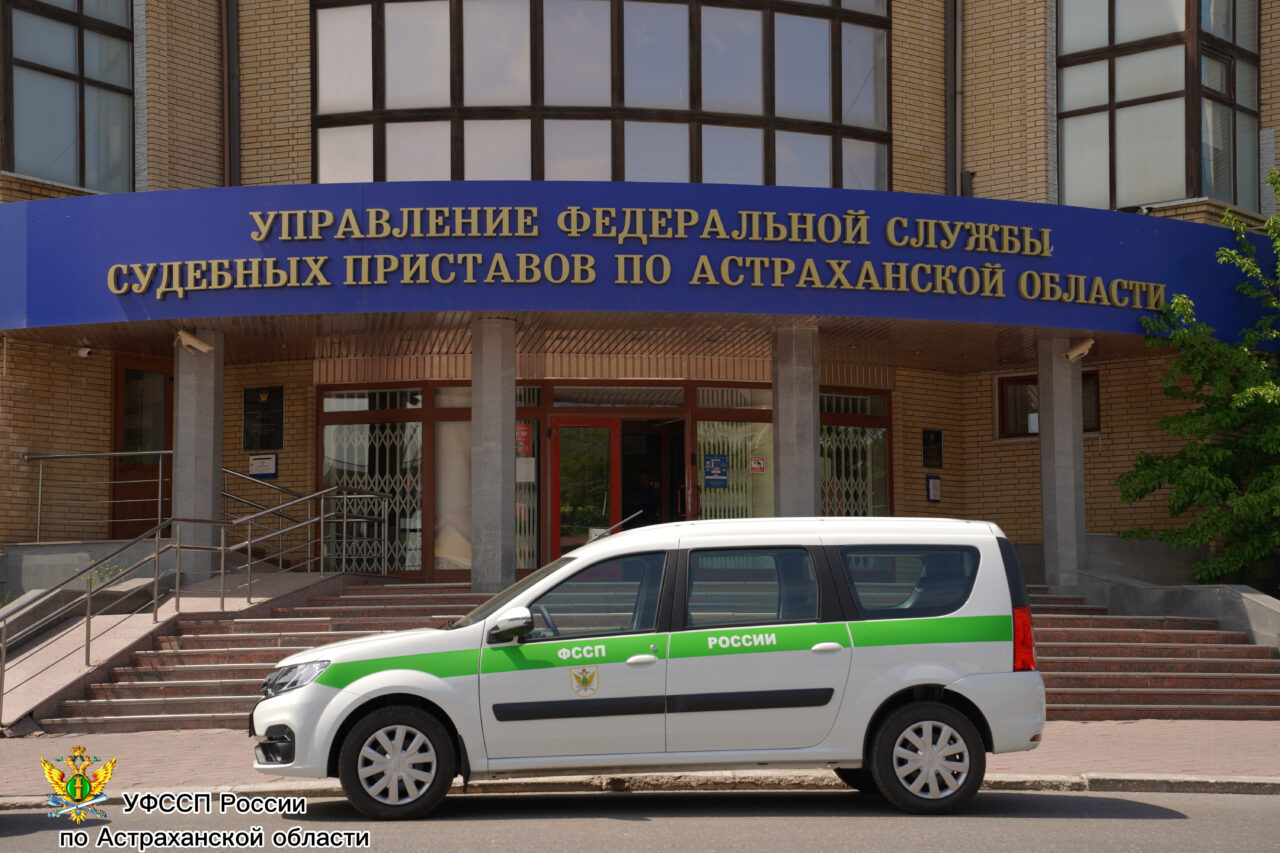 С начала года из Астраханской области выслали 289 иностранцев