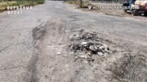 В Астрахани к областной психиатрической больнице ведет опасная дорога
