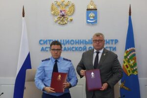 Губернатор и прокурор Астраханской области подписали соглашение о взаимодействии