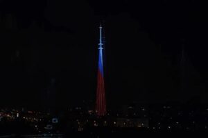 1 июня астраханскую телебашню украсят праздничной подсветкой и надписями