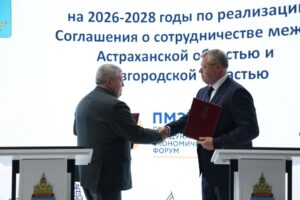 Астраханская и Новгородская области договорились о сотрудничестве в ближайшие годы