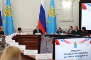 В Астраханской области подготовят 1300 наблюдателей на выборы