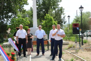 В селе Вольное открыли парк в память о погибших земляках