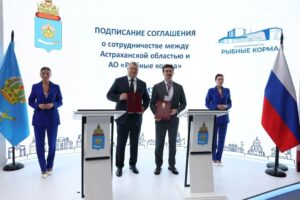 В Астраханской области в производство рыбных кормов вложат 5 млрд рублей