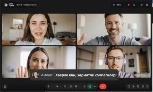 МТС Линк переведет онлайн-встречи на татарский язык для жителей Астраханской области