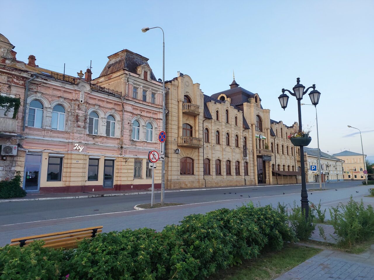 Погода в Астрахани даст передышку: градус понизится