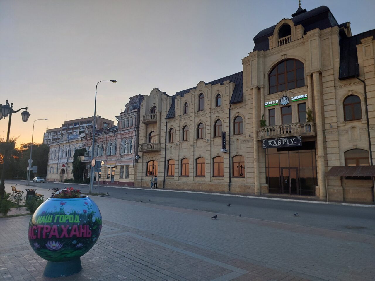 В Астрахань ижет жара: градус повышается