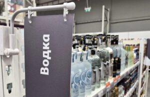 В Астраханской области благополучная ситуация с потреблением алкоголя
