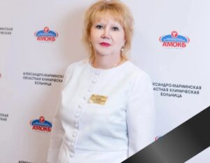 В Астрахани умерла известный врач Татьяна Сычева