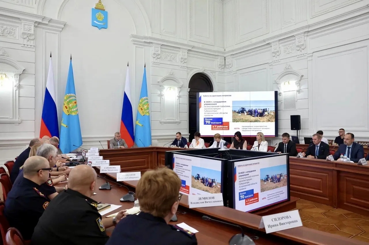 Количество правонарушений мигрантами в Астраханской области снизилось, но контроль усилят
