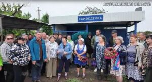 Президенту доложили о транспортных проблемах в астраханских сёлах