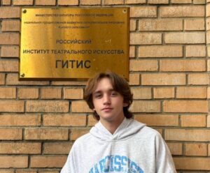 Астраханец поступил в ГИТИС после очных прослушиваний в родном городе