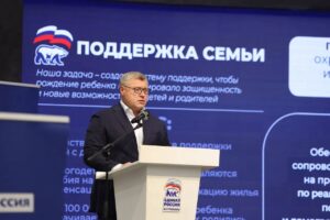 Четкий план: астраханская «Единая Россия» утвердила региональную Народную программу