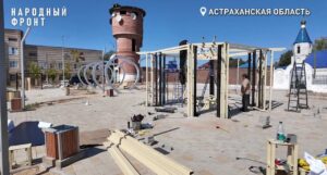 Жители Икряного не могут дождаться нового сквера, хотя деньги уже освоены