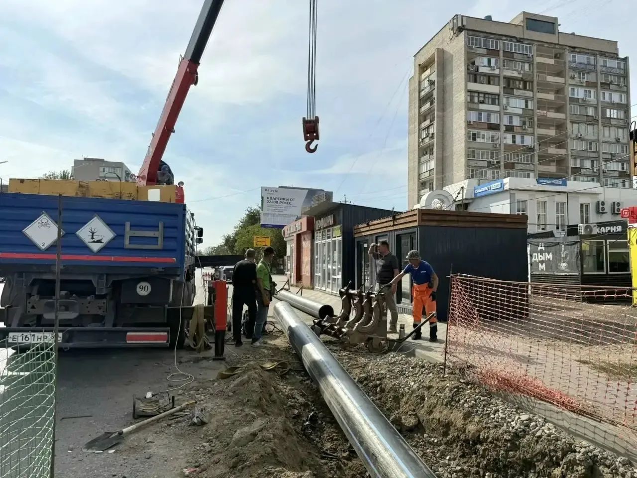 В Астрахани меняют 680 метров канализации с минимальным повреждением дорог